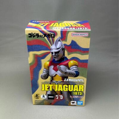 S.H.MonsterArts Jet Jaguar (1973) Godzilla vs. Megalon Tamashii Web Shop-image