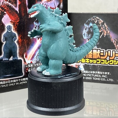 Vintage Yutaka Godzilla Bottle Cap TOHO Kaiju Figure Japan Import-image