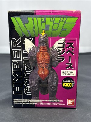 1998 BANDAI SPACEGODZILLA Hyper Candy GODZILLA Figure NEW IN BOX-image