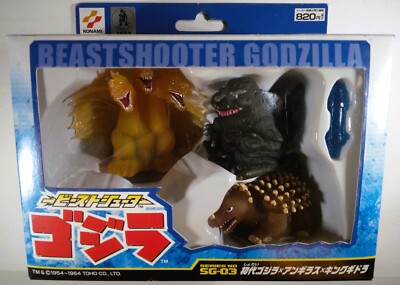 🔴🔥 KONAMI GODZILLA BEAST SHOOTER MINI 2