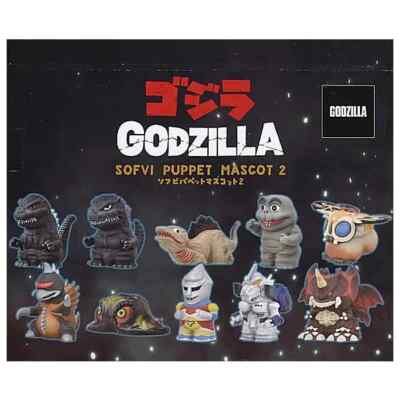 Godzilla Sofubi Puppet Mascot 2 10-Piece BOX H45-50mm PVC Japan-image
