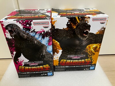 Godzilla  Kong Set The New Empire