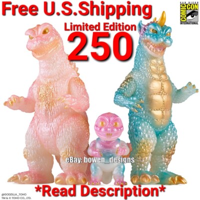 SDCC All Monsters Attack Soft Vinyl 3 Figure Set Godzilla Revenge CHERRY BLOSSOM-image