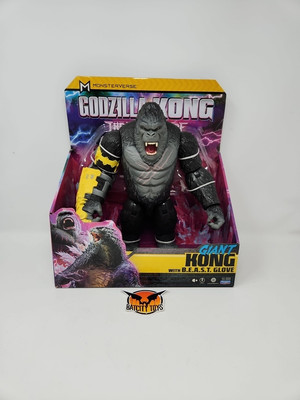 Monsterverse Godzilla X Kong TNE Giant Kong w/BEAST Glove - Damaged Box-image