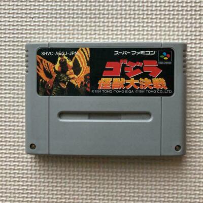 Nintendo Super Famicom Godzilla Kaiju Daikessen SFC Cartridge only Japan Import-image