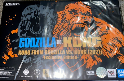S.H.MonsterArts KONG FROM GODZILLA VS. KONG (2021) -Exclusive Edition -image
