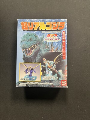 GODZILLA DESTOROYAH 1995 DIORAMA  2