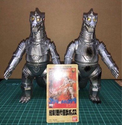 Mechagodzilla 2   Successive Monster Box   Figures Bandai JAPAN-image