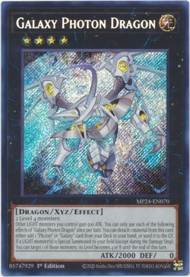 Galaxy Photon Dragon - MP24-EN070 - 1st Edition Secret Rare Near Mint 2024-image