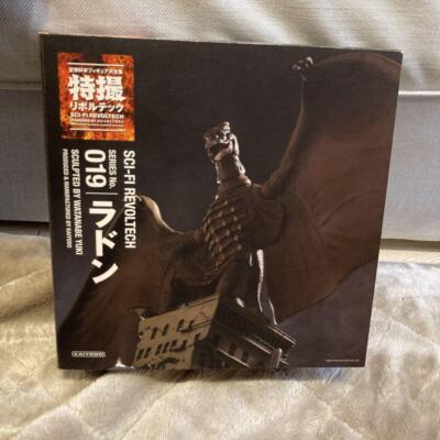 Kaiyodo Tokusatsu Revoltech Rodan 019 Action Figure With Box Used-image
