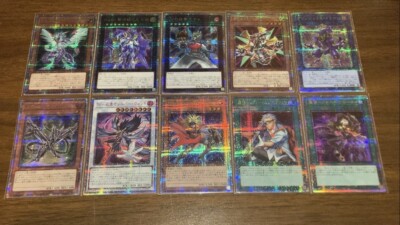 Yu-Gi-Oh! Quarter Century Chronicle side:Pride Quarter Century ScR Lot of 10 #9-image