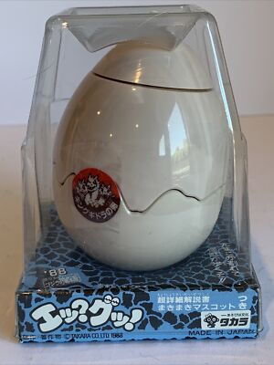 1988 Egg Hatching Three Head Dragon Godzilla Windup Monsters Takara In Box-image