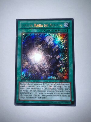 YuGiOh Spanish Misprint Spellbook of the Master CBLZ-EN062 Noble Knight Medraut-image