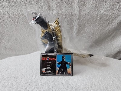 Bandai 50th Anniversary Memorial Box Godzilla Gigan Figure With Original Card-image