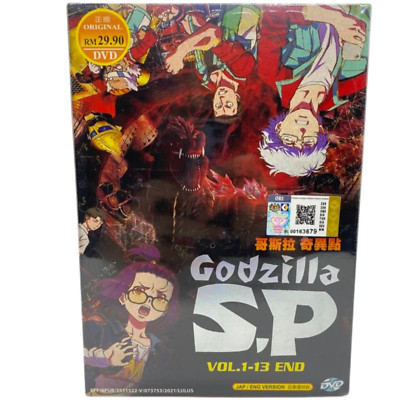 New Anime DVD GODZILLA SP Complete Series Vol 1-13 End English Dubbed Version-image