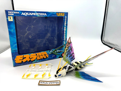 1997 Bandai 8