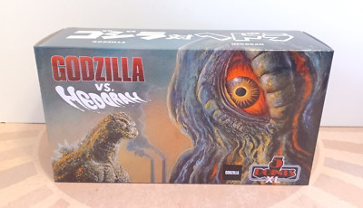 2022 Mezco 5 Points XL Godzilla King of Monsters vs Hedorah Figure Set 1971 Toho-image