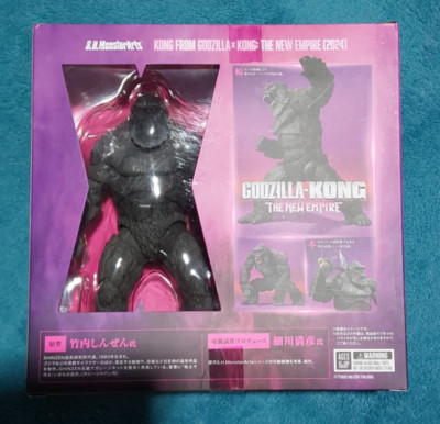 NEW Bandai S.H.MonsterArts KONG FROM GODZILLA x KONG: THE NEW EMPIRE US Seller-image