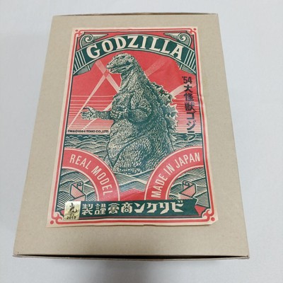 Billiken Shokai '54 Large Monster Godzilla Soft Vinyl Kit Figure W/BOX F/S FEDEX-image