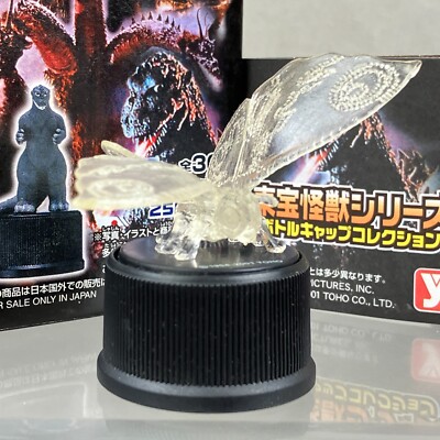 Vintage Yutaka Godzilla Mothra Clear Bottle Cap TOHO Kaiju Figure Japan Import-image