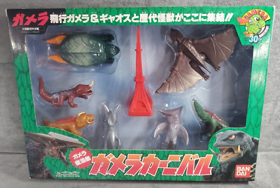 1995 Bandai GAMERA Carnival 30th Anniversary 8 pc mini figures set w/ box kaiju-image