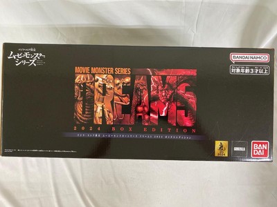 Godzilla Store Limited Movie Monster Series Figure Dream 5 2024 BOX EDITION used-image