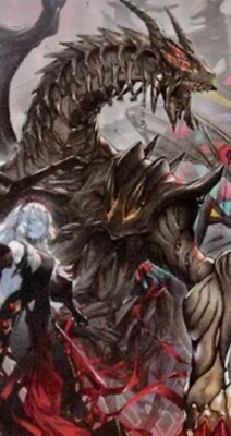 Yu-Gi-Oh!! TCG -Granguignol the Dusk Dragon PHHY-EN033 1st Edition M/NM-image
