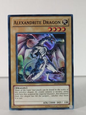 Alexandrite Dragon - Photon Shockwave - PHSW-EN000 - unlim - Super Rare - A-image
