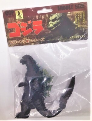 CCP GODZILLA 1964 WITH MOTHRA LARVA TAIL ATTACK MIDSIZE USA SELLER! MIB TOHO LIC-image