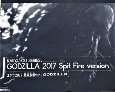 BANDAI 9