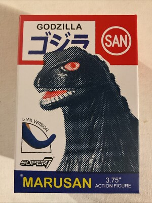 Super7 Marusan Wave 6 Godzilla Blind Box, new and unopened.-image