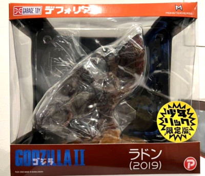 X-Plus Defo-Real Rodan 2019 Shonen Ric Limited Edition-image