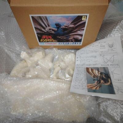 Yuji Sakai Modeling Studio Godzilla vs. King Ghidorah Garage Kit W/BOX F/S FEDEX-image