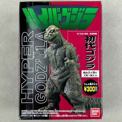 1998 Bandai First Generation Godzilla Hyper Kaiju Figure New in Box Japan Import-image