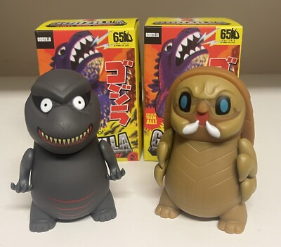2 - Kidrobot Godzilla Mini Figures Shin Godzilla 2/24 & Mothra Larva 3/24 -image