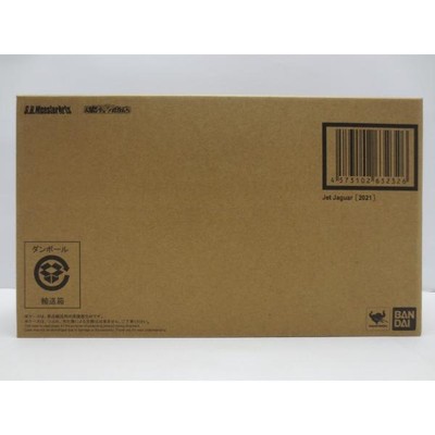 Used Shipping Box S.H.Monsterarts Jet Jaguar Godzilla S.P Singular Points Tale W-image