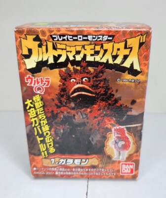 Garamon Ultraman Play Hero Monster Figure Kaiju 2007 IN BOX Bandai US SELL!-image