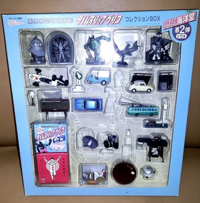 Time Slip Glico Box-image