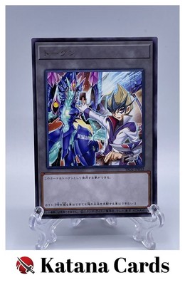 Yugioh Cards | Kaito Tenjo Galaxy-Eyes Photon Dragon Token Rare | TK02-JP012 Jap-image