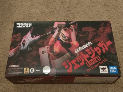SH Monsterarts Godzilla Jet Jaguar (2021) Bandai-image