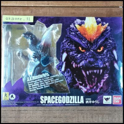 Space Godzilla BANDAI SPIRITS S.H.MonsterArts with box Figure-image
