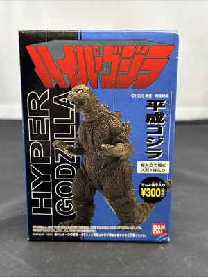 1998 BANDAI GODZILLA HEISEI Hyper Candy GODZILLA Figure NEW IN BOX-image