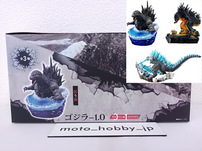 MegaHouse Petit Rama EX Godzilla 1.0 Zero to Minus 1 3-piece Figure BOX Japan-image