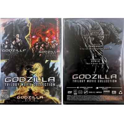 Godzilla Trilogy Movie Collection DVD Set (2020) - 3 Discs, English Dub & Sub-image