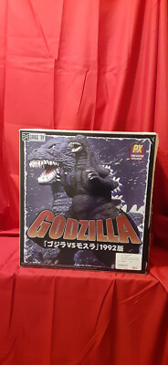 X-Plus GODZILLA  1992-image