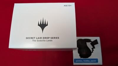 MTG Secret Lair The Godzilla Lands In Hand Brand New Sealed BOX-image