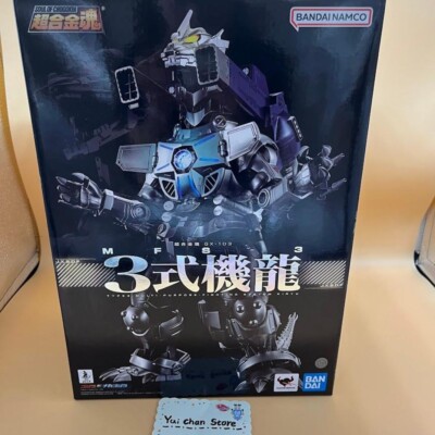 Soul of Chogokin Godzilla x Mechagodzilla GX-103 MFS-3 Type3 Kiryu Action Figure-image