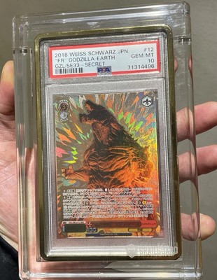 Godzilla Gzl Se33-12 Sec Psa 10 Bgs Weiss Schwarz Animated Japanese Booster Box-image