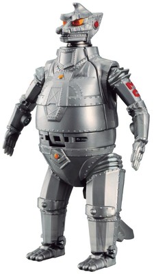 Bandai Namco - Godzilla - Mecha Godzilla, 4