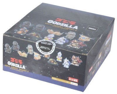 Godzilla Soft Vinyl Puppet Mascot 2 Figure Set 10pcs Complete Box From Japan-image
